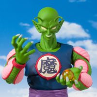 Dragon Ball S.H Figuarts Demon King Picolo