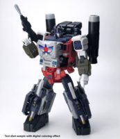 Fans Hobby MB-16A Machine Eagle