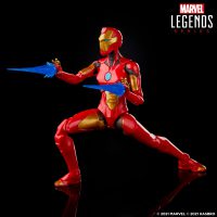 Marvel Legends Iron Heart ( Ursa Major BAF )