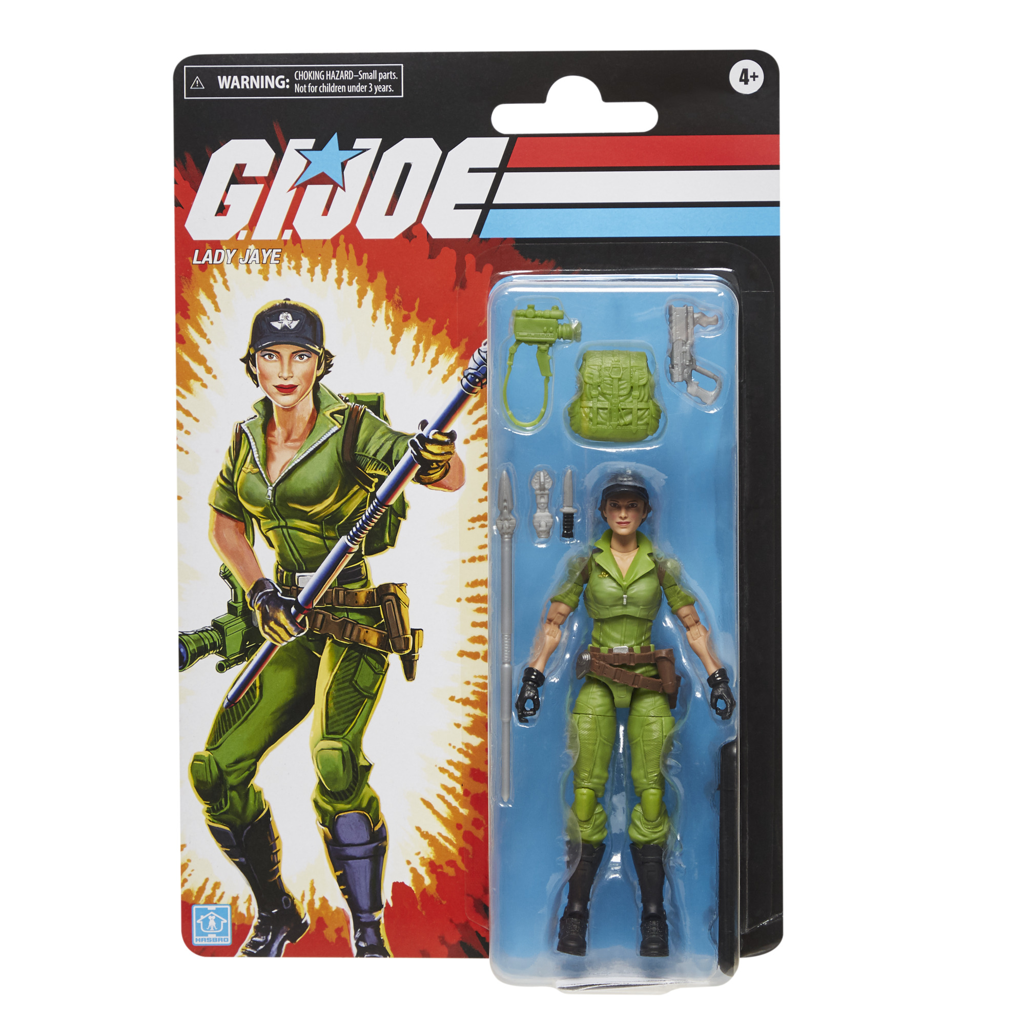 New gi on sale joe action figures