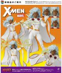 Mafex X-Men Storm No 177 ( Comic Version ) Action Figure