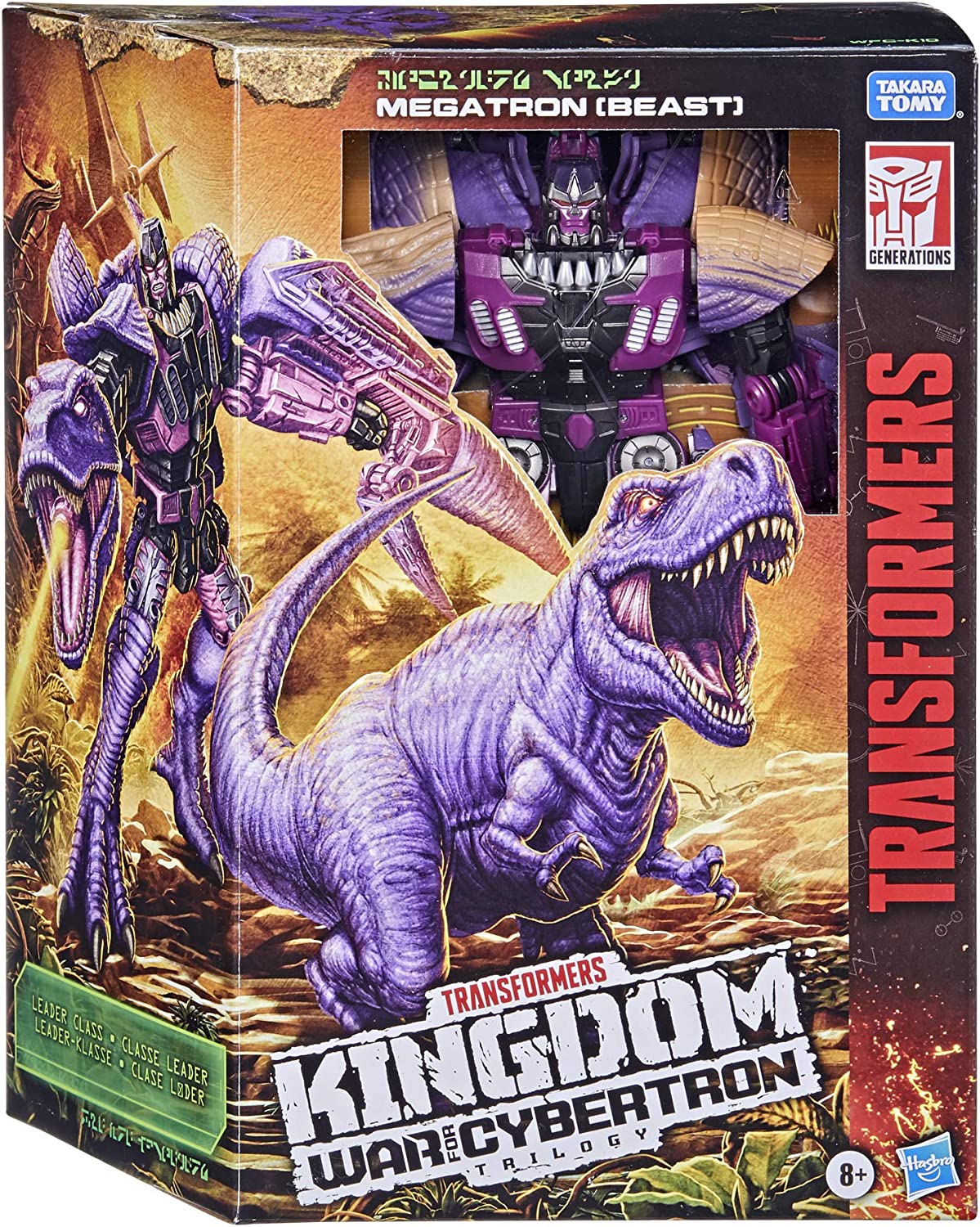 Transformers War For Cybertron Kingdom Leader Megatron ( Beast Wars