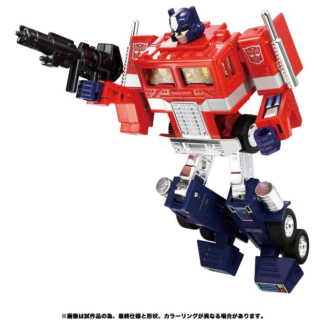 Transformers Missing Link C 01 Optimus Prime Convoy Toy Colours Box not mint