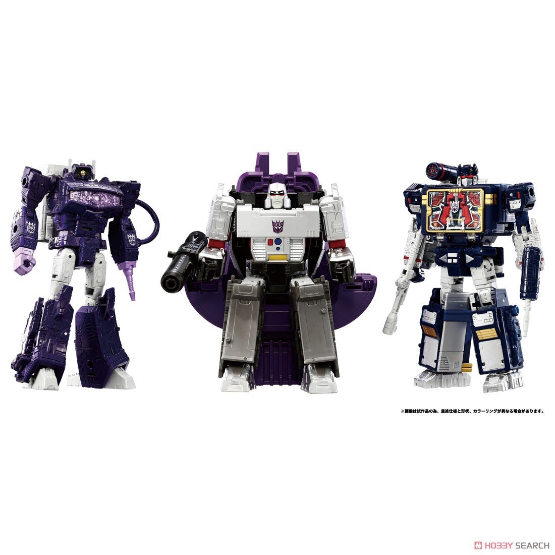 Transformers Nemesis Bridge 3 Pack – Takara Dramatic Capture
