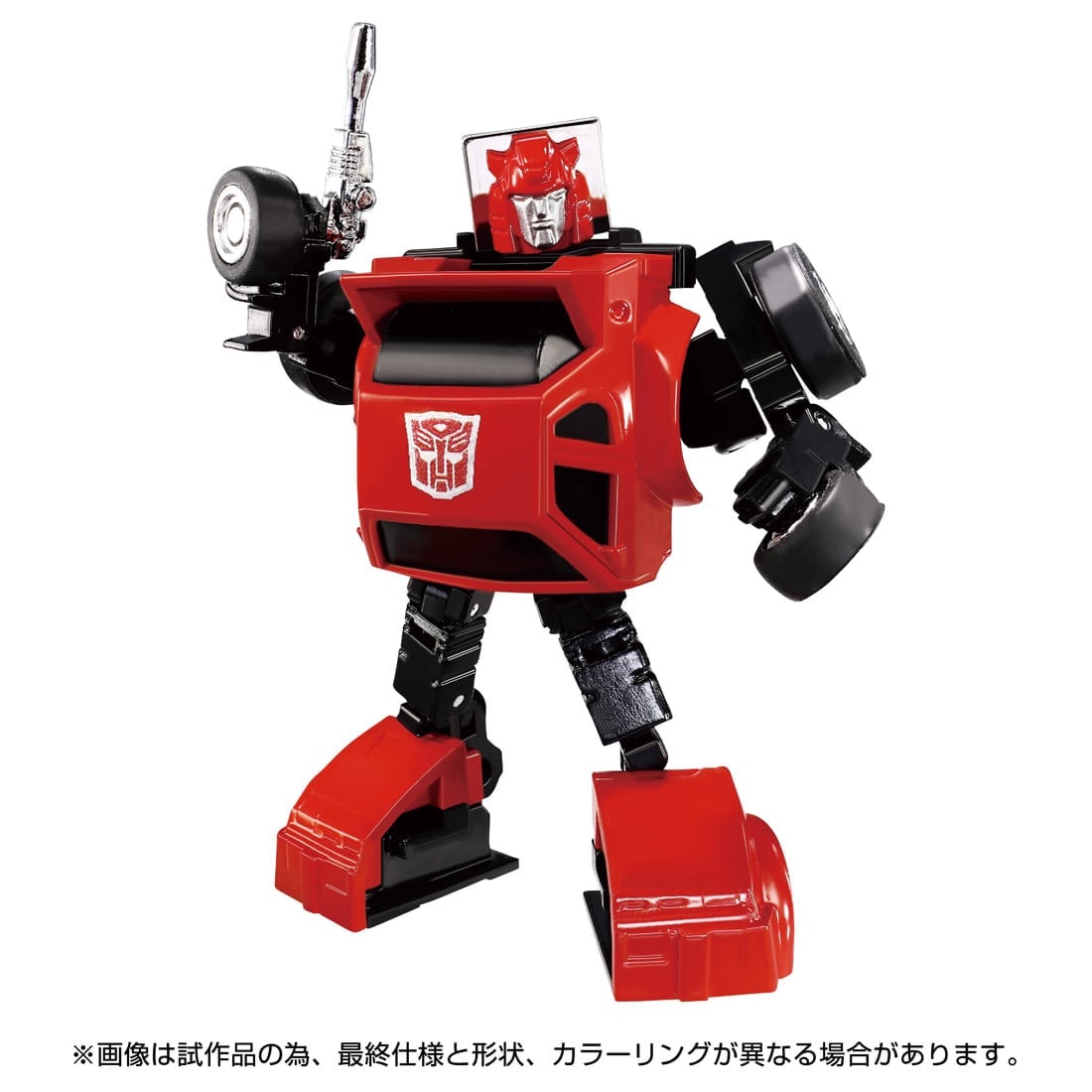 Transformers Missing Link C-04 Cliffjumper ( Cliff ) – Kapow Toys