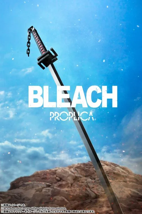 BLEACH【PROPLICA】 Bandai Proplica Bleach Tensa Zangetsu Sword – Kapow Toys