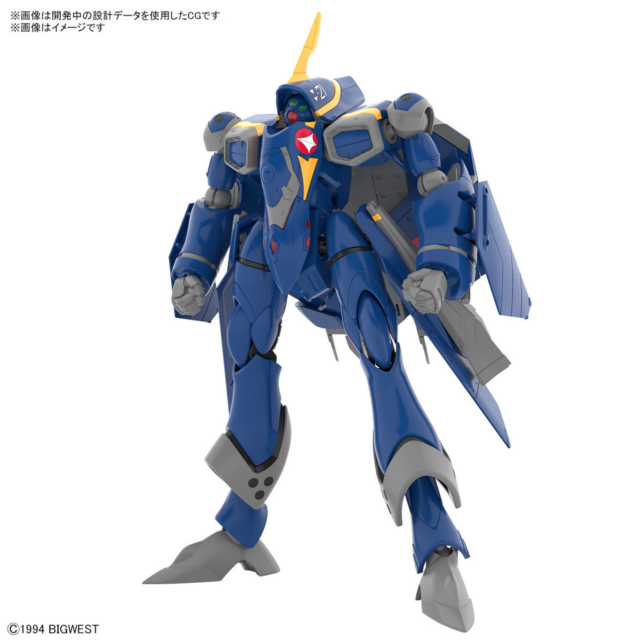 Macoss YF-21 1/100 High Grade Model Kit – Kapow Toys