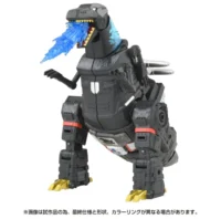 Takara Tomy Transformers X Godzilla Megatron