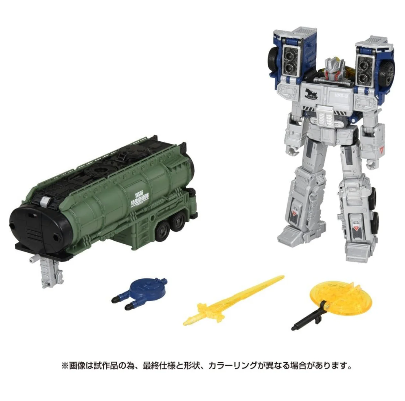 Optimus prime robot toy 2025