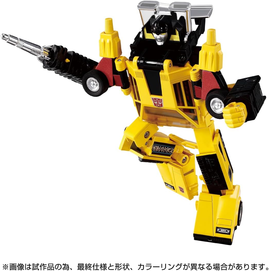 Transformers Missing Link C-05 Sunstreaker – Kapow Toys