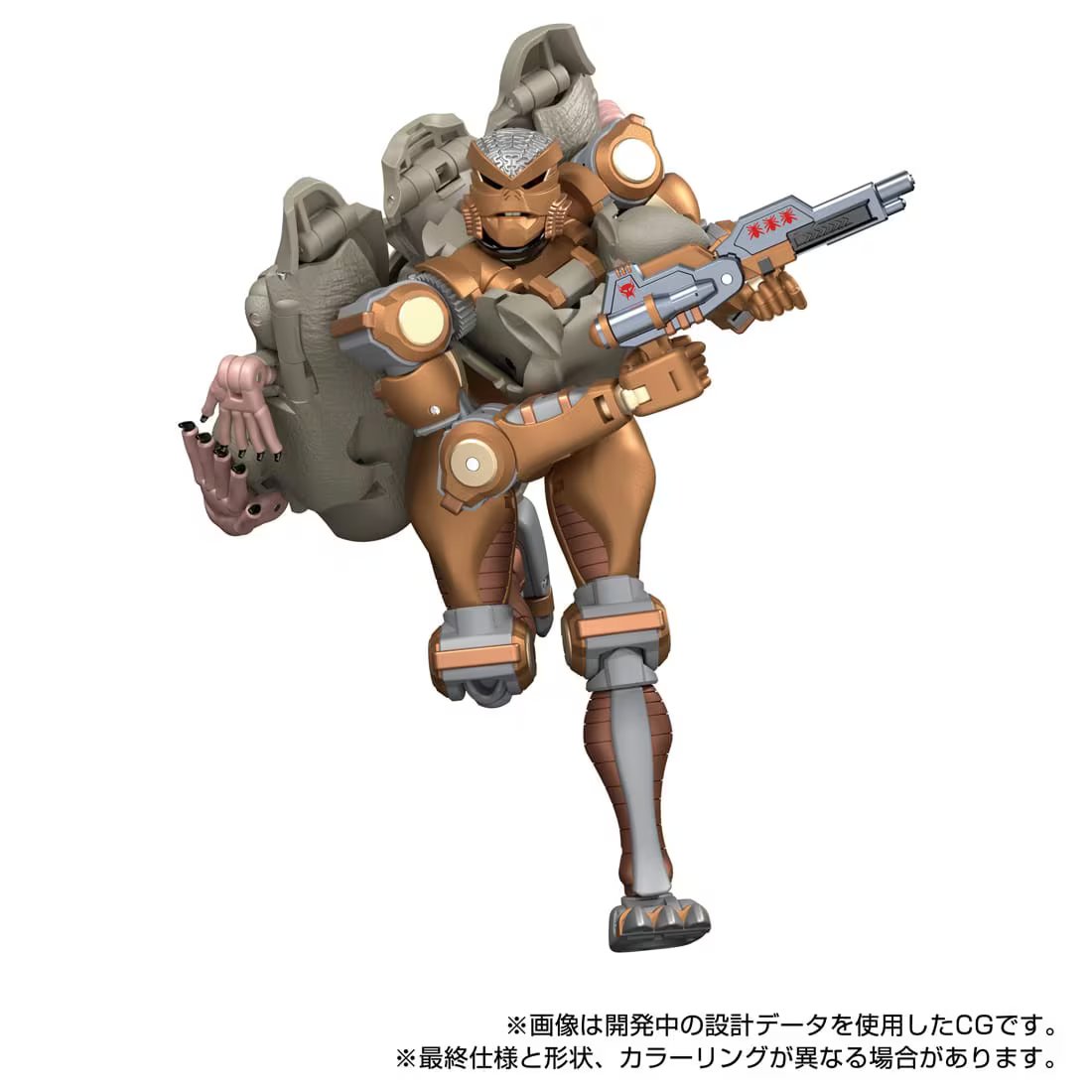 Transformers Beast Wars Cheetor and Rattrap Reissues In-Stock on