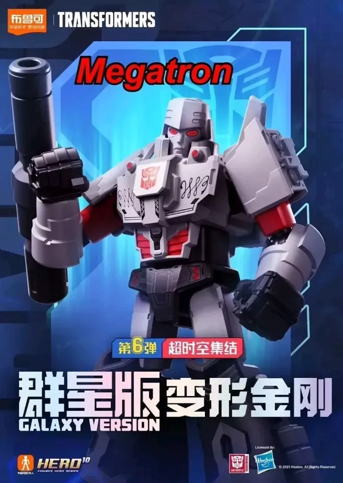 Blokees Transformers Galaxy Version Wave 6 Set of 9 – Kapow Toys