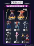 Auldey Transformers Blind Box Series 1 Set of 6 - Sealed Case