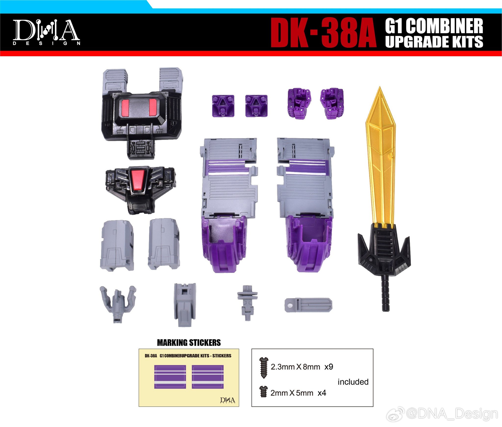 トランスフォーマー レガシー メナゾール&DK-38 アップグレードキット