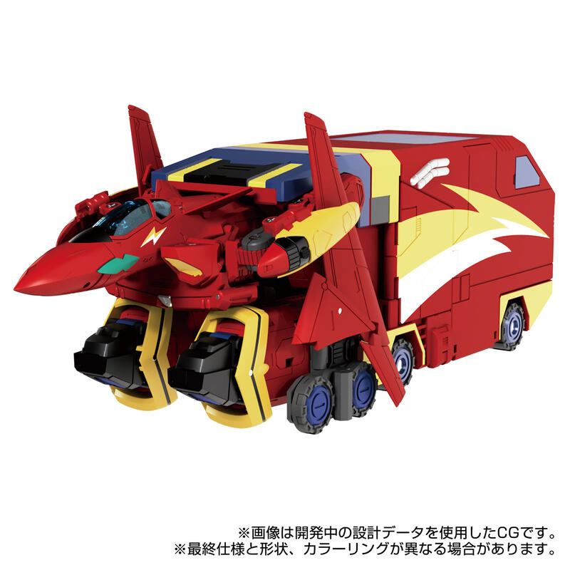 その他 MACROSS ATTACK TEAM Transformers X Macross T-Spark Basara Prime Macross 7 SYNERGENEX