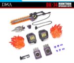 DNA Design DK-74 Ruintron Upgrade Kit