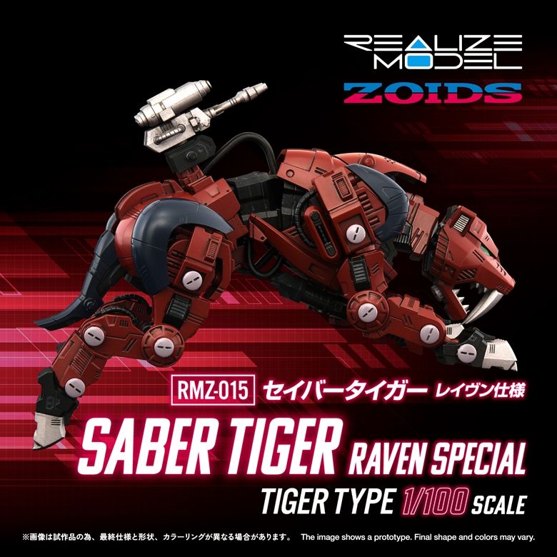 LAURENCE ARCHER TIGERTAILZ STRYPER まとめ売り Assassin 80% 22gR Steel Tip Darts