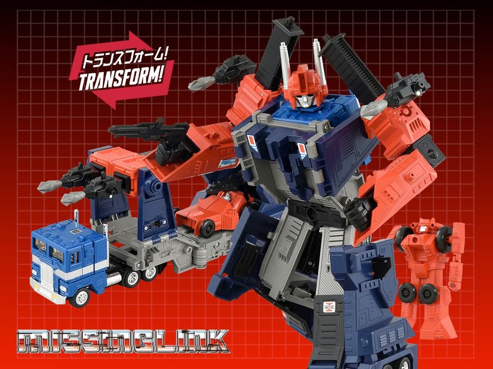 Transformers Missing Link C-11 Delta Magnus – Kapow Toys