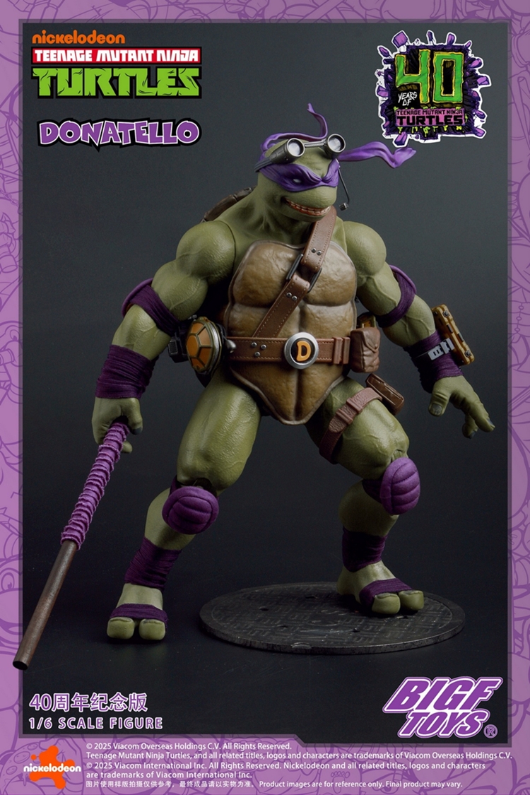One’s Story Flick Works BIGFTOYS BIGF-003 Teenage Mutant Ninja Turtles Donatello 40th