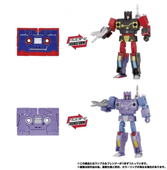 Transformers Masterpiece MPG-21 Rumble & Frenzy – Kapow Toys