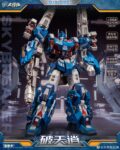 Daisho Toys Brave General DJS-BS01 Skybreaker Action Figure