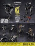 Acid Rain World Novark 1/12 FXH-ARV-002A Marine Ostrix OT-3m