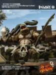 Lazy Monster Studio Rockclaw Era Wave 1 - Barbarian Clan Action Figure 3 Pack