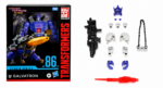 Transformers Studio Series 86 Leader Galvatron with DNA Design DK-30SS Upgrade Kit