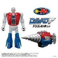 Microman LegacySoul T-Spark Microman Command Robotman F Drill Tank