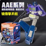 Auldey Transformers Action Elite Shattered Glass Optimus Prime