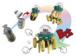 Bandai Dragon Ball Changearts Hoi-Poi Capsule No 433 Trunk's Time Machine