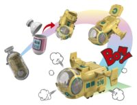 Bandai Dragon Ball Changearts Hoi-Poi Capsule No 576 Bulma’s Airplane