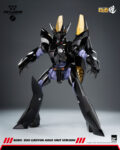 Threezero Mobile Police Patlabor ROBO-DOU Griffon Aqua Unit Version
