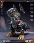 DJSTOYS DJS-D01A Rex Devour