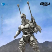 HIYA Toys Godzilla vs. Mechagodzilla II (1993) Super Mechagodzilla Action Figure