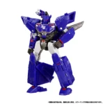 Transformers New Legends NL-07 Soundwave
