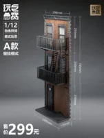 Toys Nest 1/12 American Style Street Scape A Ver Diorama