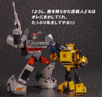 Transformers Masterpiece MP-18+ Anime Streak (Bluestreak) -20355