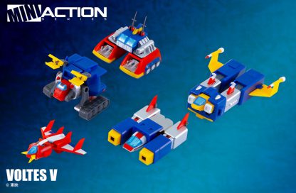 Action Toys Mini Action Series Voltes V Action Figure-21188