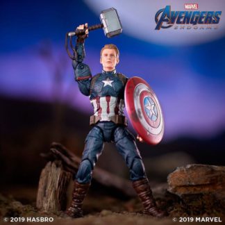 Marvel Legends Endgame Worthy Captain America Exclusive 1 PER CUSTOMER-0