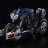 Sentinel Mospeada Genesis Climber Blowsperior Yellow 1/12 Scale Figure -22790