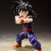 Dragon Ball Z S.H.Figuarts Son Gohan Action Figure ( Kid Era ) -25773