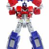 Mastermind Creations R-48 Optus Pexus