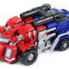 Mastermind Creations R-48 Optus Pexus