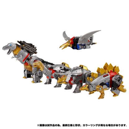 Transformers Generations Selects Volcanicus Takara Tomy Mall Exclusive