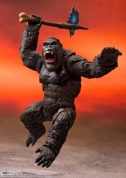 S.H. MonsterArts King Kong