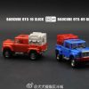 Badcube OTS-09 Grump Reissue-30099