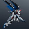 Gundam Universe ZGMF-X10A Freedom Gundam