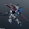 Gundam Universe ZGMF-X10A Freedom Gundam