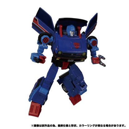 Transformers Masterpiece MP-53 Skids